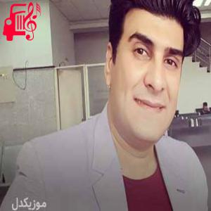 کاور آهنگ شیلانه از حسین صفامنش + متن ترانه اثر حسین صفامنش