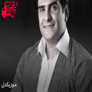 کاور آهنگ تنک از حسین صفامنش + متن ترانه اثر حسین صفامنش