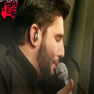 دانلود آهنگ آهنگ نمازمو وقتی میخونم تو قنوتم از حسین شریفی + متن ترانه