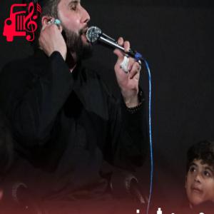 دانلود آهنگ آهنگ سن سیز اولم اینان اینان از حسین شریفی + متن ترانه