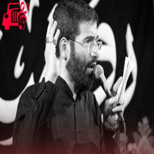 دانلود آهنگ آهنگ به چه دردی بخورد بی تو پسر داشتنم از حسین سیب سرخی + متن ترانه