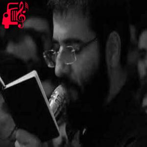 دانلود آهنگ آهنگ من از آن روز که دربند توام آزادم از حسین سیب سرخی + متن ترانه