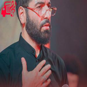 دانلود آهنگ آهنگ اونا که یوسف و دیدن از حسین سیب سرخی