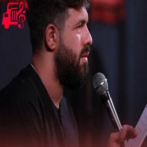 دانلود آهنگ آهنگ حسین تو قلبم داره ریشه از حسین ستوده + متن ترانه