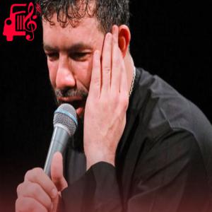 دانلود آهنگ آهنگ قسم روی لب ارمنیا از حسین ستوده
