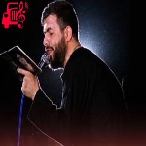 دانلود آهنگ آهنگ اومدم اعتراف کنم از حسین ستوده + متن ترانه