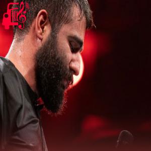 کاور آهنگ علم از دست علمدار نیفتد هرگز از حسین طاهری + متن ترانه اثر حسین طاهری
