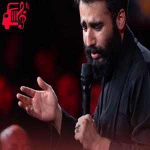 دانلود آهنگ آهنگ امام منی مخاطب سلام منی از حسین طاهری + متن ترانه