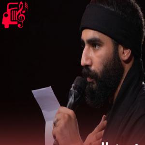 دانلود آهنگ آهنگ ای لشکر صاحب زمان از تمام اجراها + متن ترانه