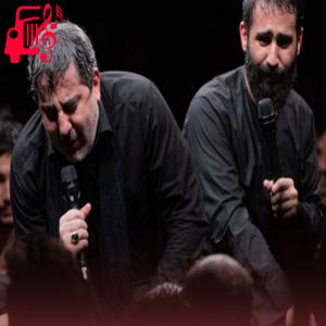 دانلود آهنگ آهنگ فاطمیه ها منم مثل بچه سیدا از حسین طاهری + متن ترانه