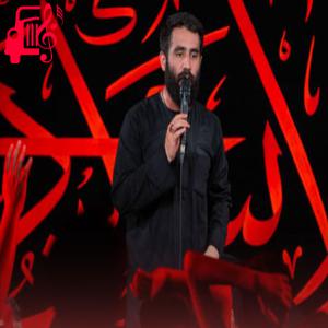 دانلود آهنگ آهنگ همه هستن از آدم تا خاتم از حسین طاهری