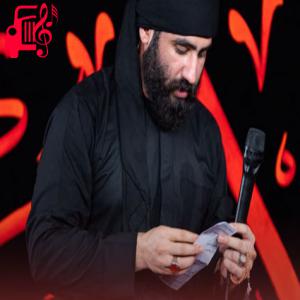 دانلود آهنگ آهنگ همه خادم همه نوکر از حسین طاهری + متن ترانه