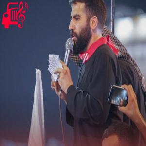 دانلود آهنگ آهنگ حسن مولا از حسین طاهری + متن ترانه