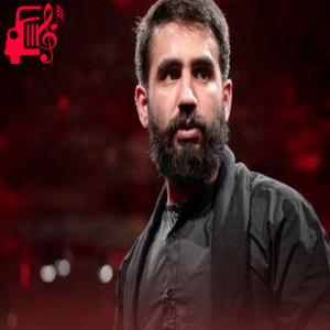 دانلود آهنگ آهنگ حسین مولا حسین مولا از حسین طاهری + متن ترانه