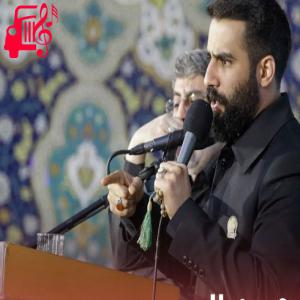 کاور آهنگ آه از دوری هرشب هستم تو حرم از حسین طاهری + متن ترانه اثر حسین طاهری