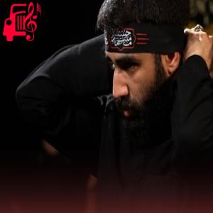 دانلود آهنگ آهنگ سقای دشت کربلا ابوالفضل از حسین طاهری + متن ترانه