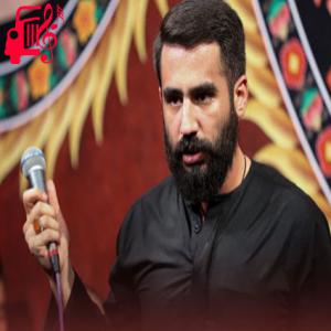 دانلود آهنگ آهنگ تموم مردم دنیا مارو میخونن دیوونه از حسین طاهری