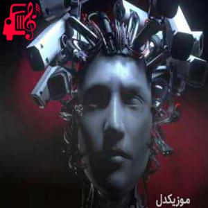 کاور آهنگ Tell It To My Heart از Hozier + متن ترانه اثر Hozier