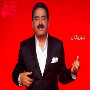 دانلود آهنگ آهنگ آدیم از ابراهیم تاتلیس