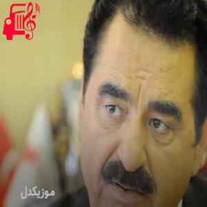کاور آهنگ aman kardaşım از ابراهیم تاتلیس + متن ترانه اثر ابراهیم تاتلیس