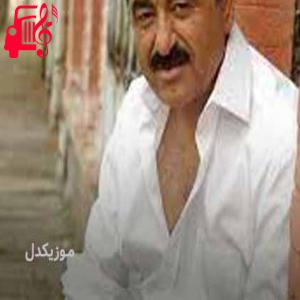 کاور آهنگ ayağına giymiş kara yemeni از ابراهیم تاتلیس + متن ترانه اثر ابراهیم تاتلیس