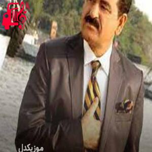دانلود آهنگ آهنگ ayşem از ابراهیم تاتلیس + متن ترانه