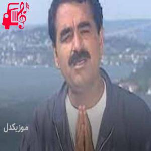 دانلود آهنگ آهنگ ağlıyorum kahrımdan از ابراهیم تاتلیس + متن ترانه