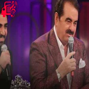 دانلود آهنگ آهنگ aşağıdan gelir omuz omuza از ابراهیم تاتلیس + متن ترانه