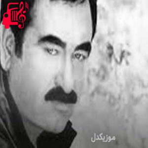 دانلود آهنگ آهنگ bari bari از ابراهیم تاتلیس + متن ترانه