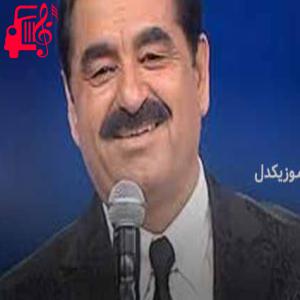 دانلود آهنگ آهنگ bu da geçer از ابراهیم تاتلیس + متن ترانه