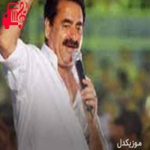 دانلود آهنگ آهنگ bu işi anlamadım از ابراهیم تاتلیس + متن ترانه
