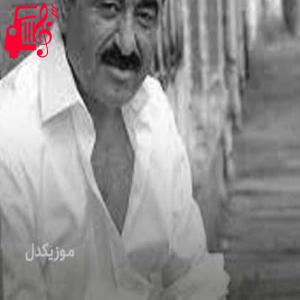 دانلود آهنگ آهنگ daldalanım dalım yok daldalanım از ابراهیم تاتلیس + متن ترانه