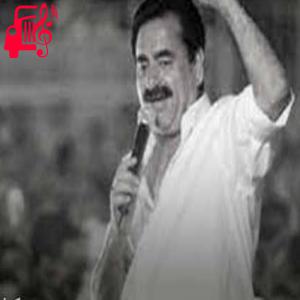 دانلود آهنگ آهنگ dağlarda kar olsaydım از ابراهیم تاتلیس + متن ترانه