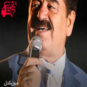 کاور آهنگ düşenin dostu yokmuş از ابراهیم تاتلیس + متن ترانه اثر ابراهیم تاتلیس