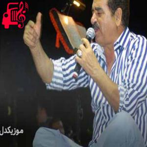 دانلود آهنگ آهنگ garip bir kuştur gönlüm از ابراهیم تاتلیس + متن ترانه