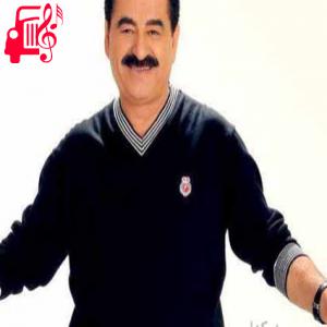 دانلود آهنگ آهنگ گل جانیم از ابراهیم تاتلیس