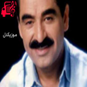 دانلود آهنگ آهنگ جان یاندی از ابراهیم تاتلیس