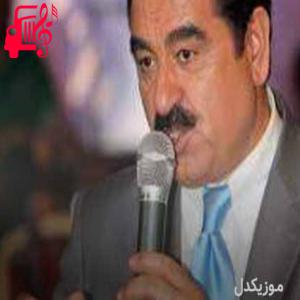 دانلود آهنگ آهنگ gönlümde tek sen varsın از ابراهیم تاتلیس + متن ترانه