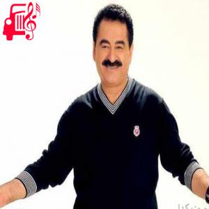 دانلود آهنگ آهنگ حسرت کالدیم از ابراهیم تاتلیس