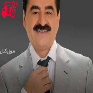 دانلود آهنگ آهنگ سنی گوردویوم زامان ریمیکس از ابراهیم تاتلیس + متن ترانه
