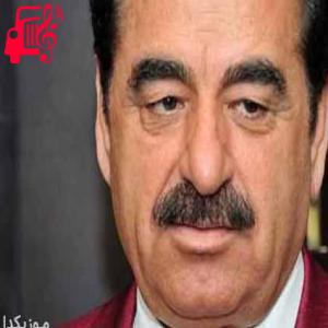 دانلود آهنگ آهنگ هور گورمه از ابراهیم تاتلیس