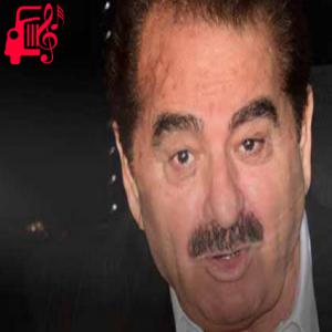 دانلود آهنگ آهنگ içem diyorum از ابراهیم تاتلیس + متن ترانه