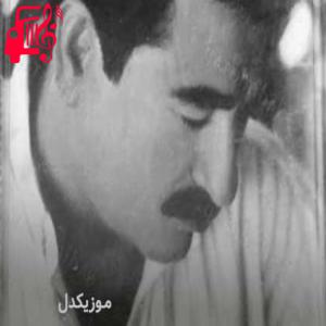 دانلود آهنگ آهنگ kara yazı yazmadım از ابراهیم تاتلیس + متن ترانه