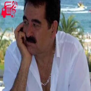 دانلود آهنگ آهنگ کوپ گل گوناهلاریندان از ابراهیم تاتلیس