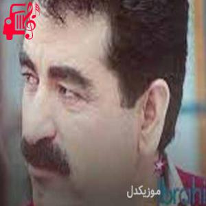 دانلود آهنگ آهنگ Kurşuna Gerek Yok از ابراهیم تاتلیس + متن ترانه