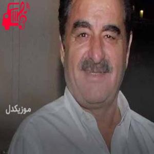 دانلود آهنگ آهنگ mamır از ابراهیم تاتلیس + متن ترانه