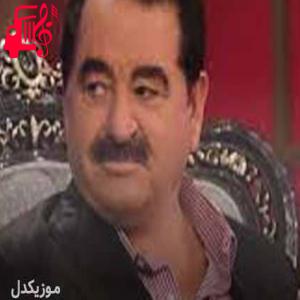 کاور آهنگ ne sevdalar yaşadım از ابراهیم تاتلیس + متن ترانه اثر ابراهیم تاتلیس