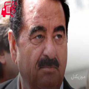 دانلود آهنگ آهنگ نه سویلدیم از ابراهیم تاتلیس + متن ترانه