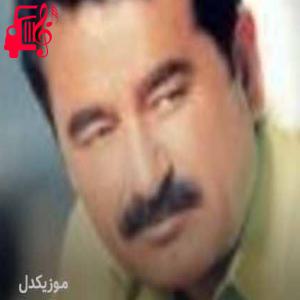 دانلود آهنگ آهنگ nerelere gidem از ابراهیم تاتلیس + متن ترانه