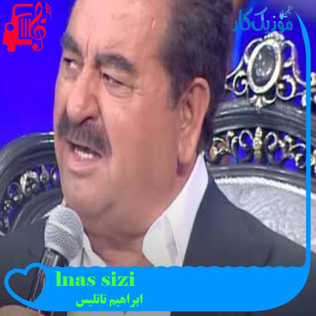 آهنگ sizi nasıl özledim از ابراهیم تاتلیس + متن ترانه